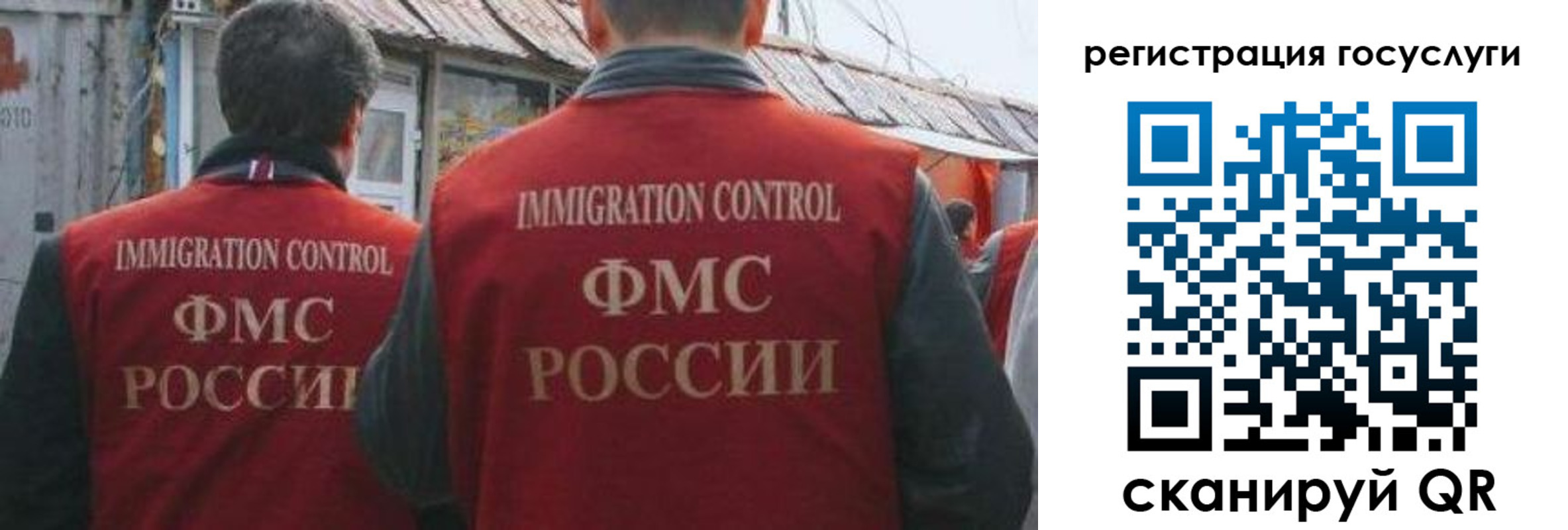 прописка поиск в Кимовске